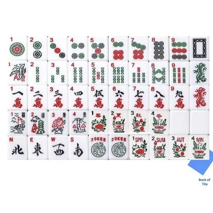 Blue Classic Mahjong Tile Set