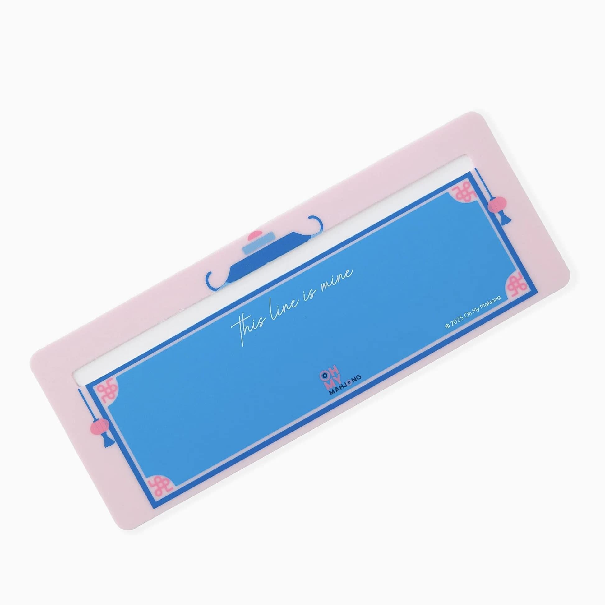 Light Pink Line Finder